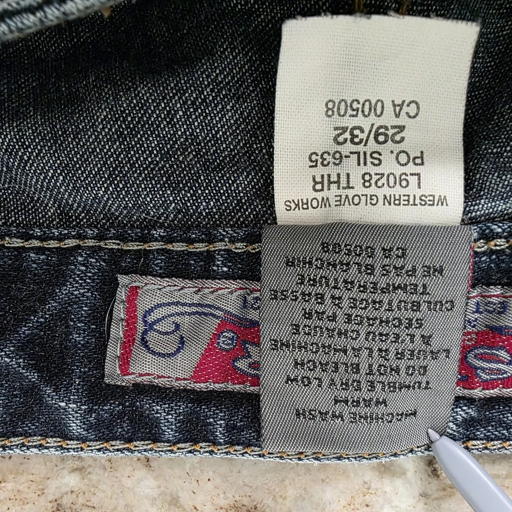 Silver Jeans men silver